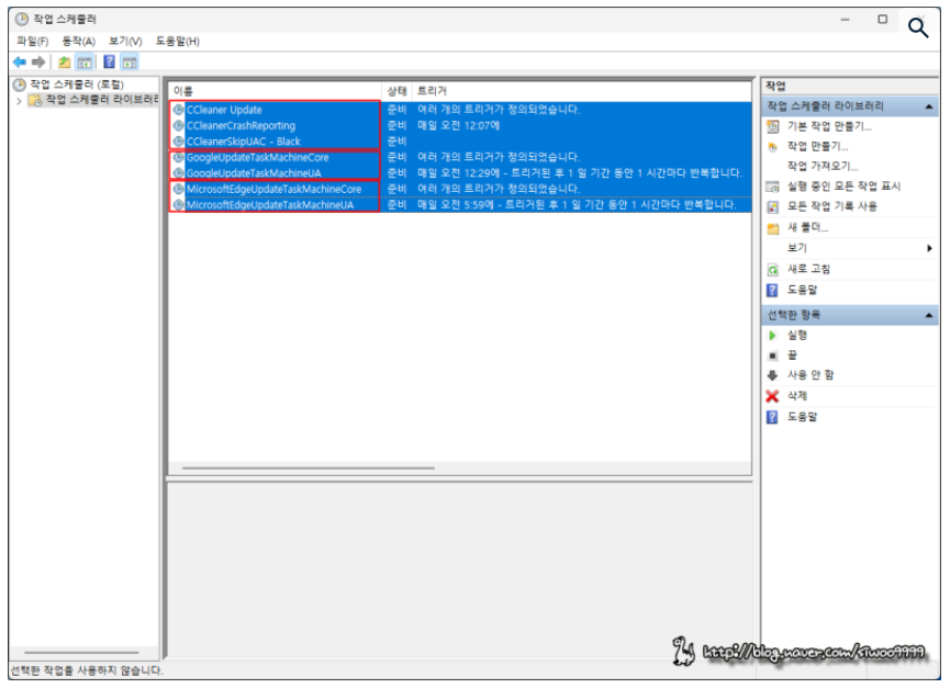 악성코드가 작업 스케줄러를 악용하는 원리와 직접 확인하는 방법 2 image 1